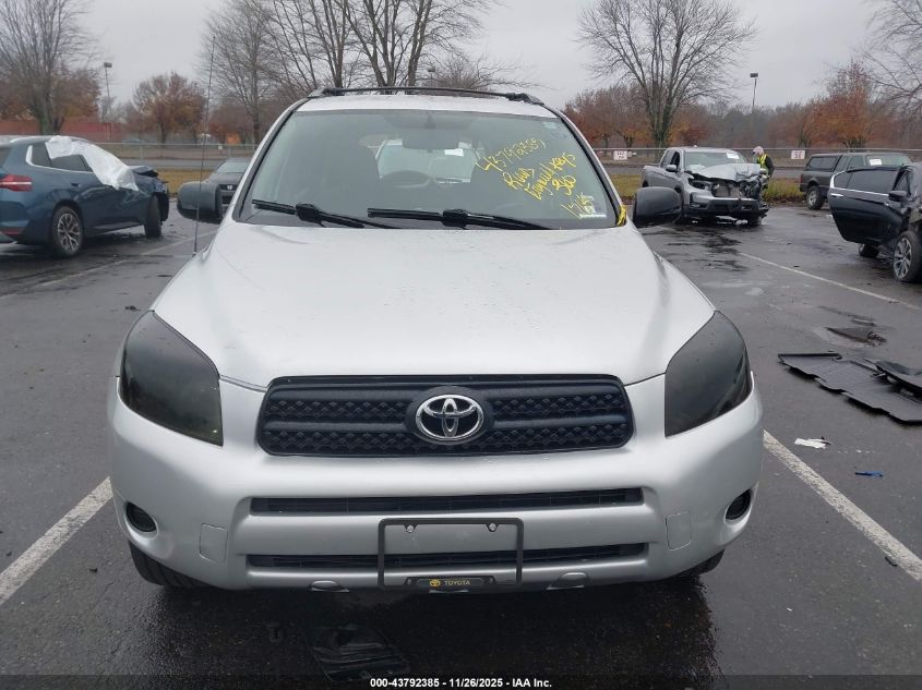 2007 Toyota Rav4 VIN: JTMBD33V976034614 Lot: 43792385