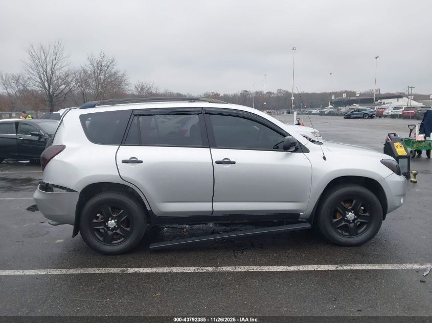 2007 Toyota Rav4 VIN: JTMBD33V976034614 Lot: 43792385