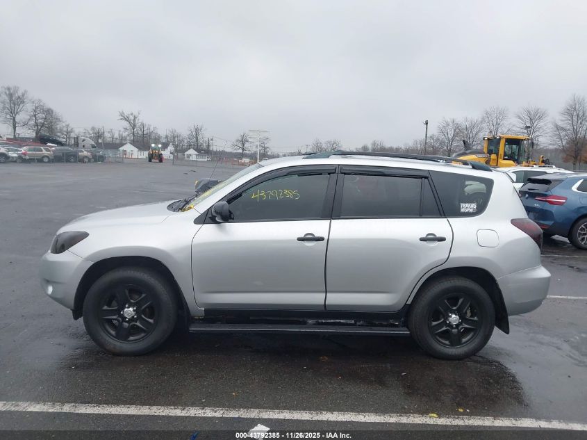 2007 Toyota Rav4 VIN: JTMBD33V976034614 Lot: 43792385