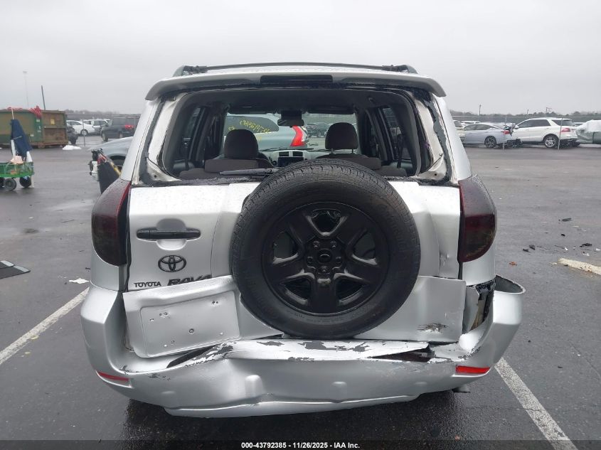 2007 Toyota Rav4 VIN: JTMBD33V976034614 Lot: 43792385