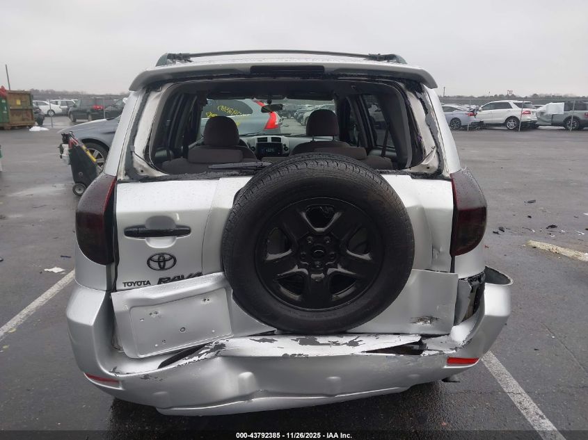 2007 Toyota Rav4 VIN: JTMBD33V976034614 Lot: 43792385