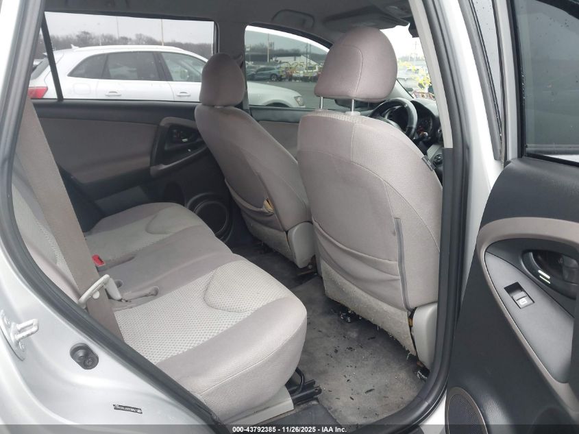 2007 Toyota Rav4 VIN: JTMBD33V976034614 Lot: 43792385