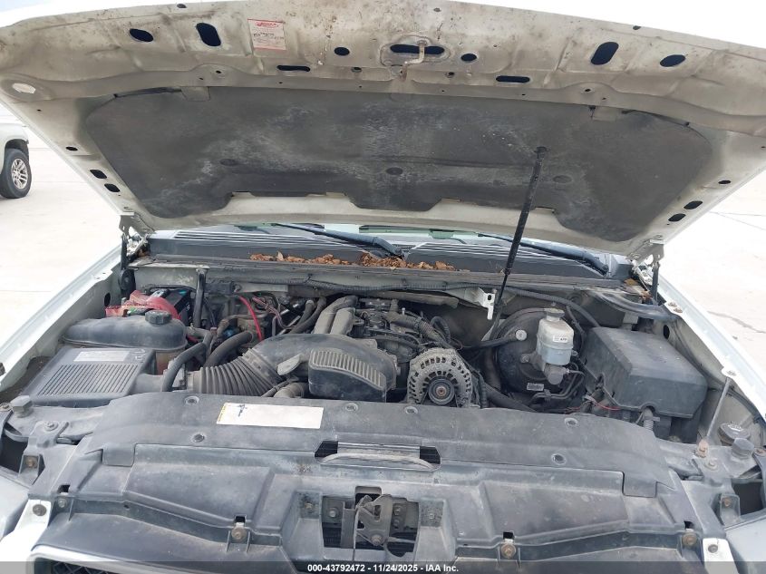 2009 Chevrolet Suburban 1500 Lt2 VIN: 1GNFK26359R200194 Lot: 43792472