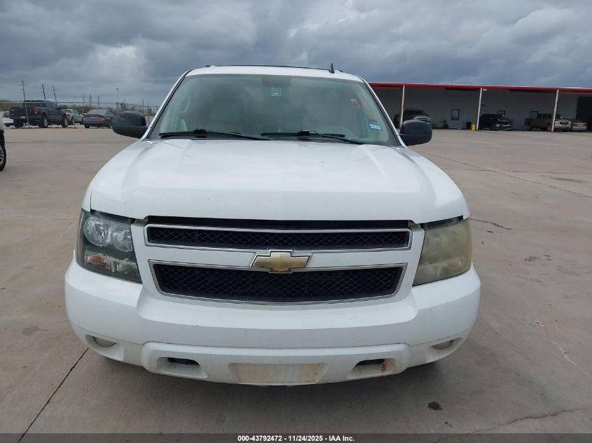 2009 Chevrolet Suburban 1500 Lt2 VIN: 1GNFK26359R200194 Lot: 43792472