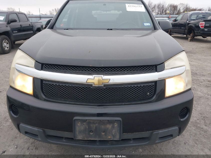 2008 Chevrolet Equinox Ls VIN: 2CNDL23F986054352 Lot: 43792524