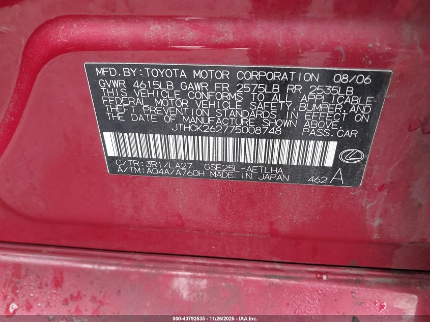 2007 Lexus Is 250 VIN: JTHCK262775008748 Lot: 43792535