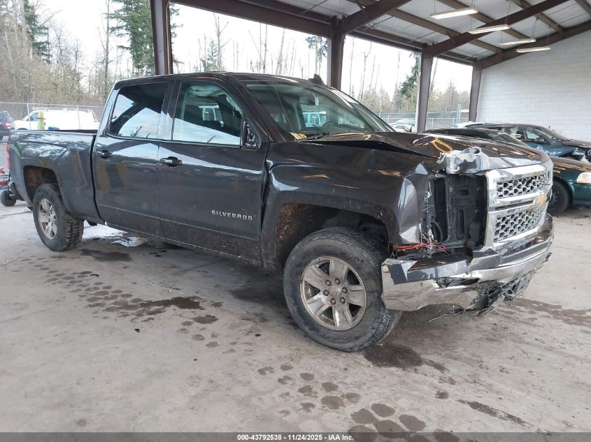 CHEVROLET SILVERADO 1500 1LT