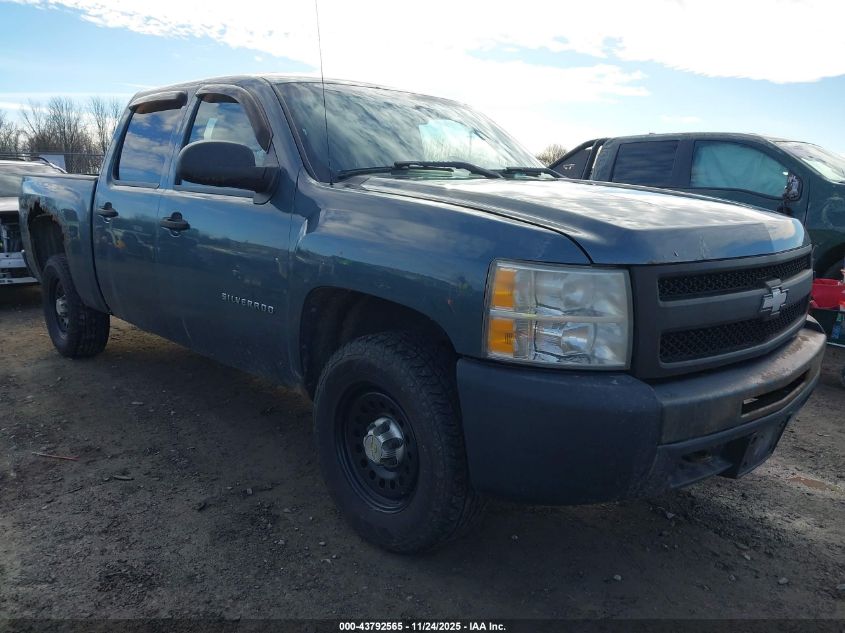 CHEVROLET SILVERADO 1500 WORK TRUCK