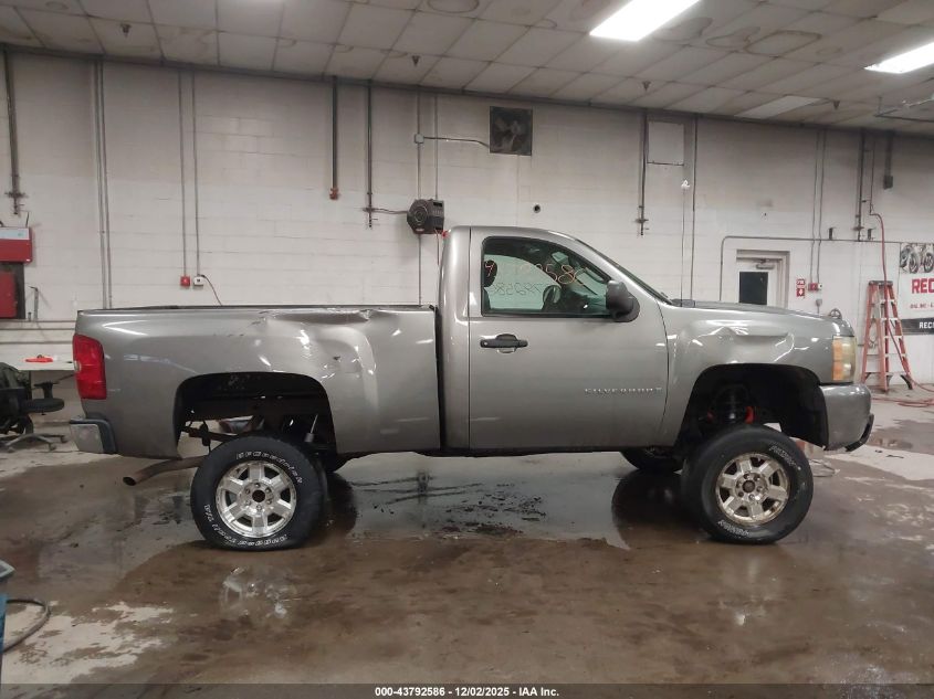 2009 Chevrolet Silverado 1500 Work Truck VIN: 1GCEK14C09Z186769 Lot: 43792586