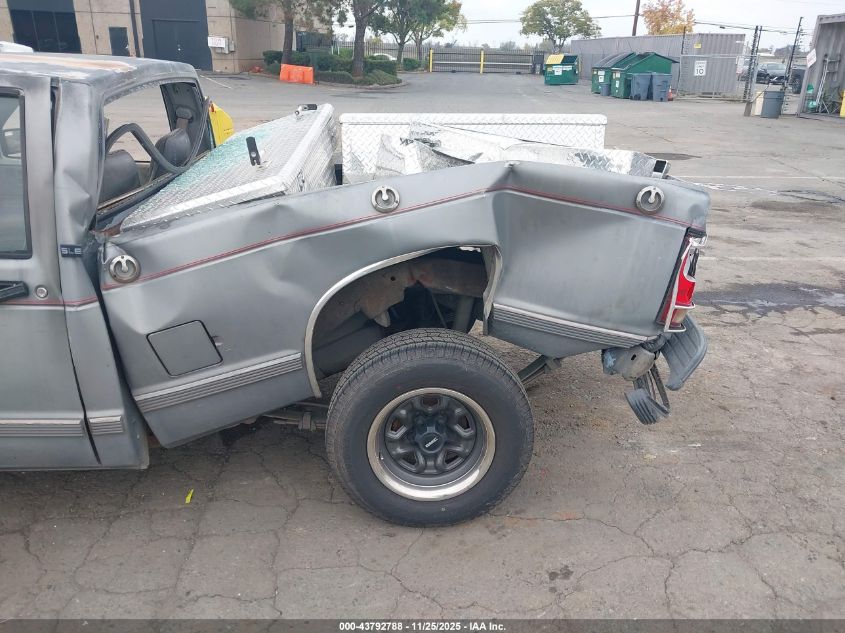 1992 GMC Sonoma VIN: 1GTCS14Z9N8502245 Lot: 43792788