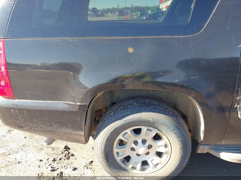 2007 GMC Yukon Xl 1500 Commercial Fleet VIN: 1GKFC16087R237909 Lot: 43792833