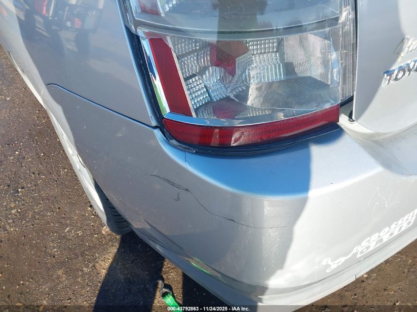 2008 Toyota Prius Touring VIN: JTDKB20U283350256 Lot: 43792863