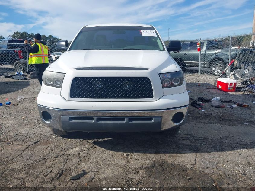 2008 Toyota Tundra Base V6 VIN: 5TFJU52108X003544 Lot: 43792884