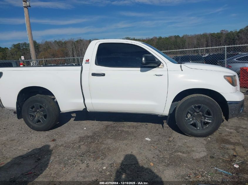 2008 Toyota Tundra Base V6 VIN: 5TFJU52108X003544 Lot: 43792884