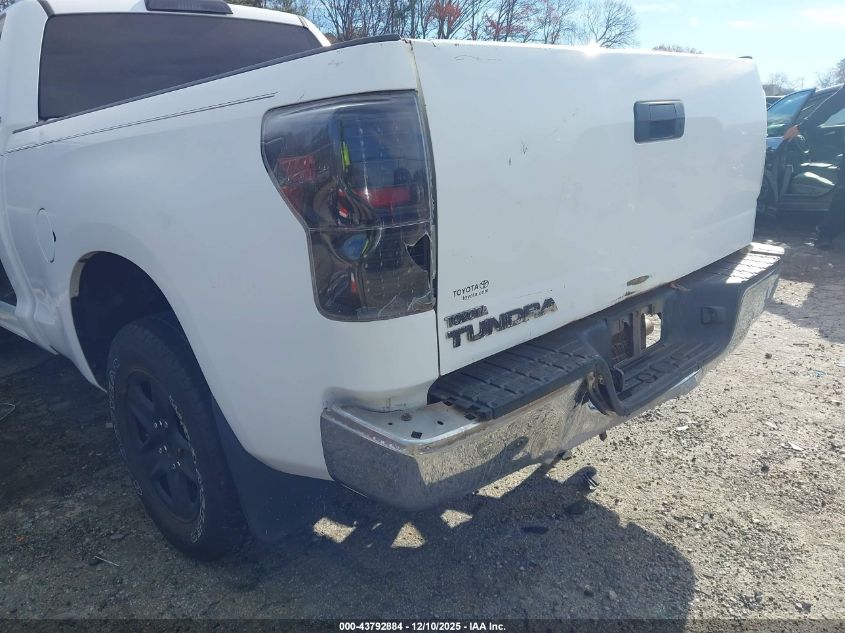 2008 Toyota Tundra Base V6 VIN: 5TFJU52108X003544 Lot: 43792884