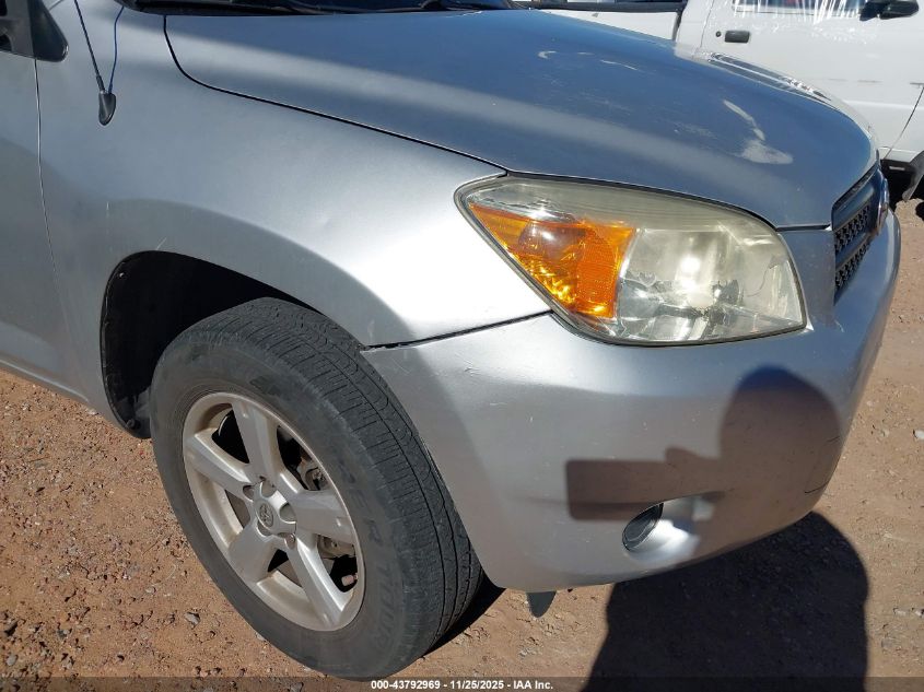2008 Toyota Rav4 VIN: JTMZD33V285080968 Lot: 43792969
