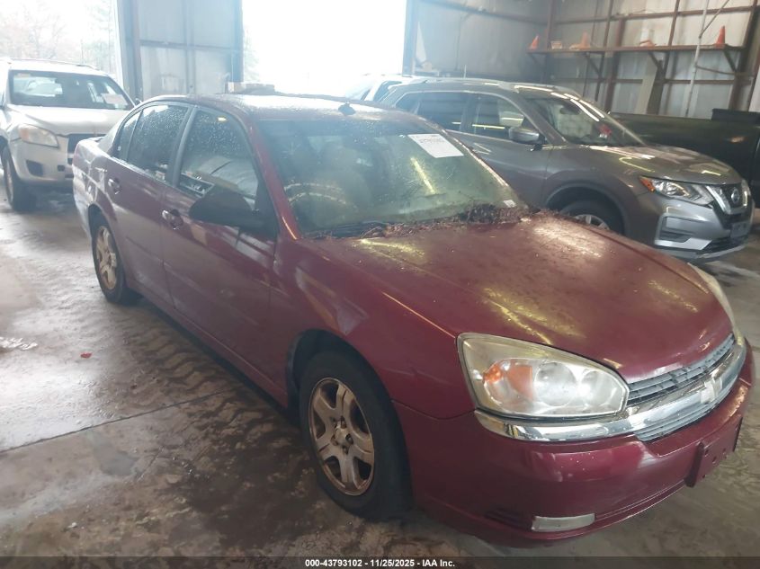 2005 Chevrolet Malibu Lt