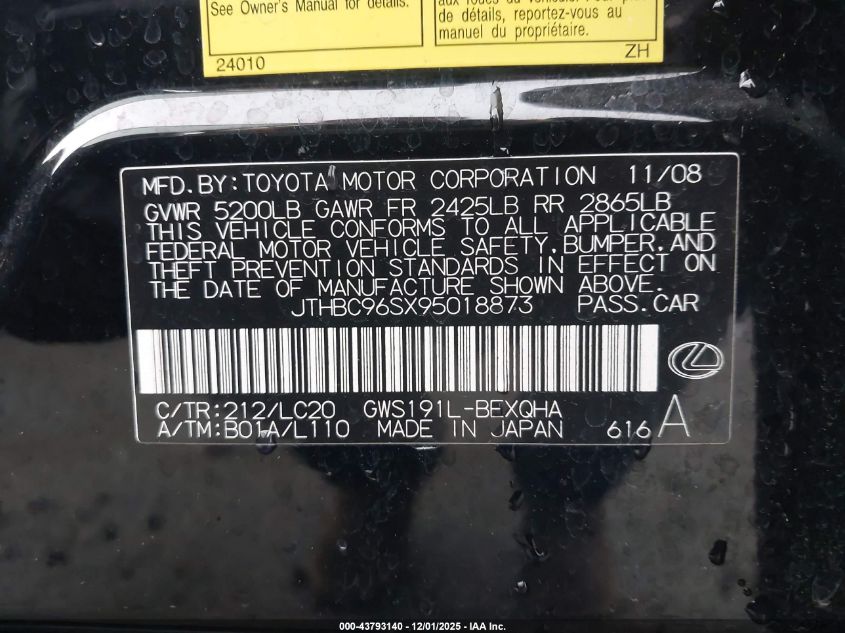 2009 Lexus Gs 450H VIN: JTHBC96SX95018873 Lot: 43793140