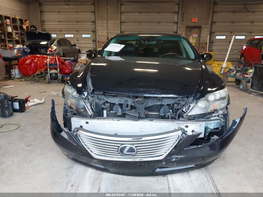 2008 Lexus Ls 600H VIN: JTHDU46F085005043 Lot: 43793167