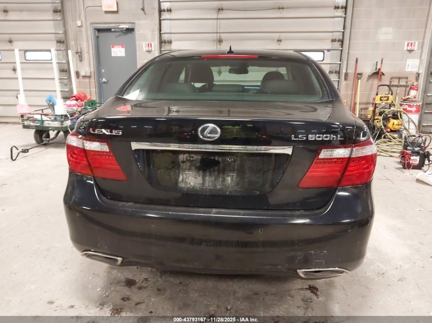 2008 Lexus Ls 600H VIN: JTHDU46F085005043 Lot: 43793167