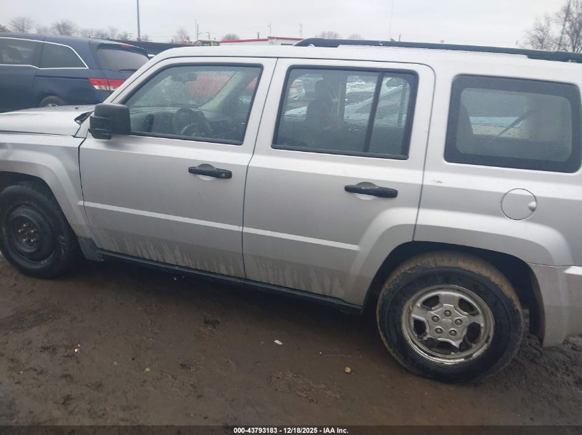 2009 Jeep Patriot Sport VIN: 1J8FT28B89D122333 Lot: 43793183
