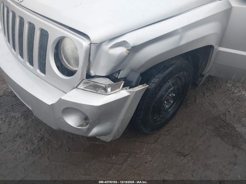 2009 Jeep Patriot Sport VIN: 1J8FT28B89D122333 Lot: 43793183