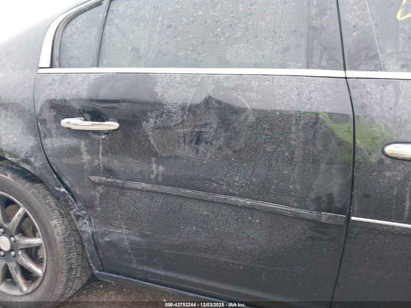 2007 Buick Lucerne Cxl VIN: 1G4HD57227U108419 Lot: 43793244