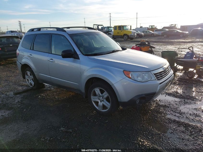 SUBARU FORESTER 2.5X LIMITED