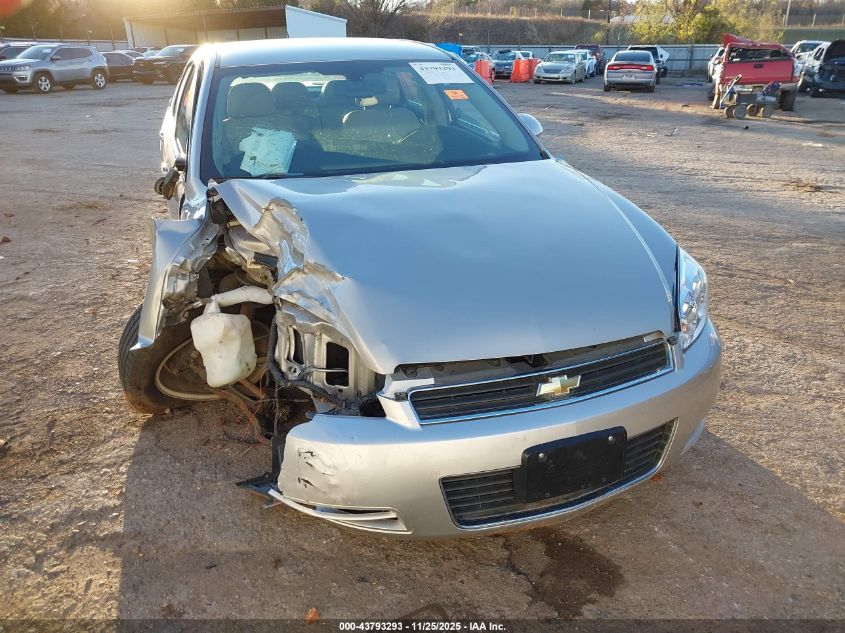 2008 Chevrolet Impala Lt VIN: 2G1WT58K389207268 Lot: 43793293