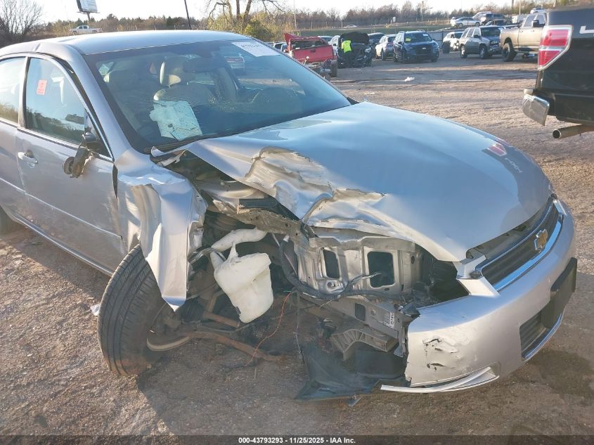 2008 Chevrolet Impala Lt VIN: 2G1WT58K389207268 Lot: 43793293
