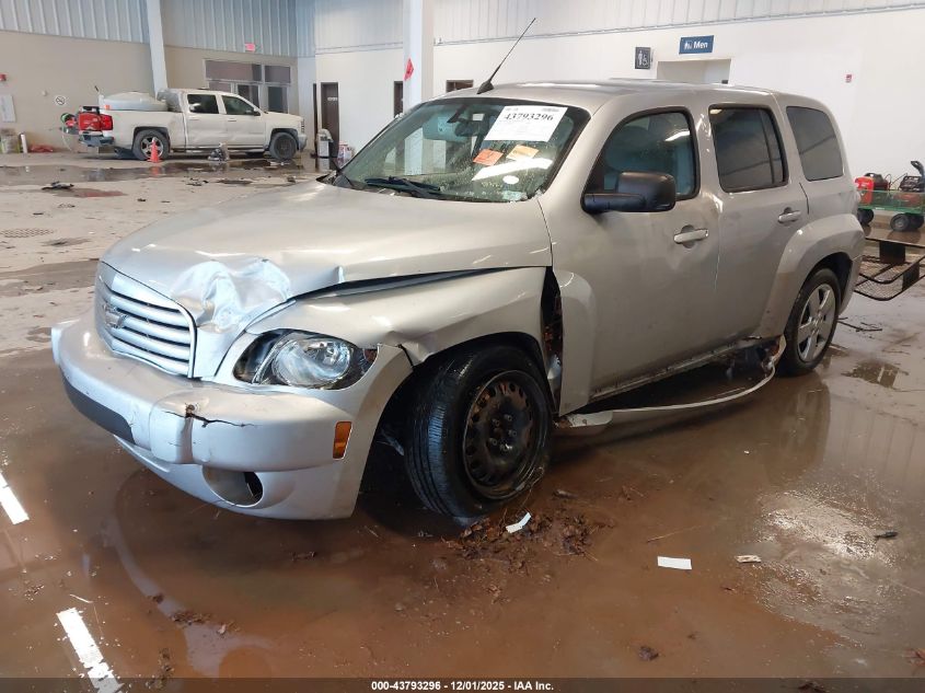 2009 Chevrolet Hhr Ls