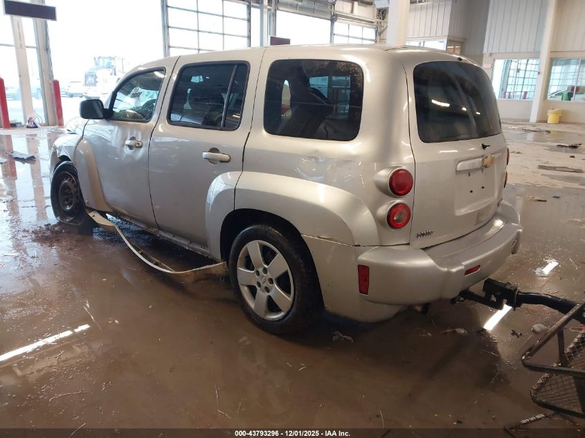 2009 Chevrolet Hhr Ls