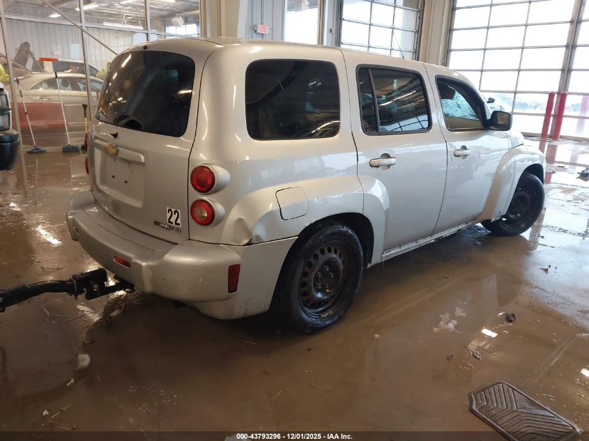 2009 Chevrolet Hhr Ls