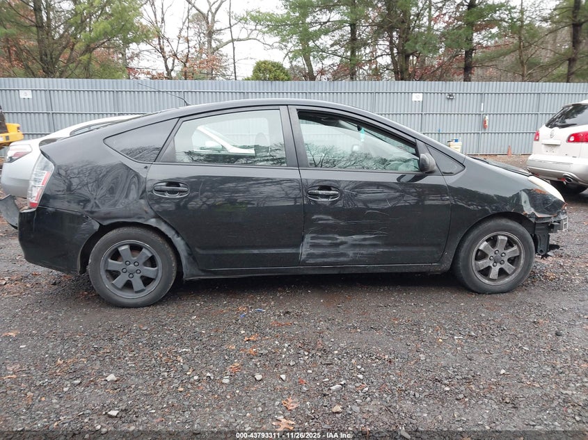 2005 Toyota Prius VIN: JTDKB20U753016445 Lot: 43793311
