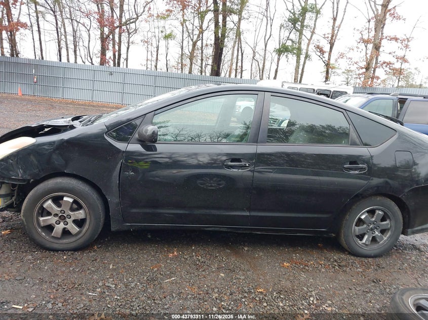 2005 Toyota Prius VIN: JTDKB20U753016445 Lot: 43793311