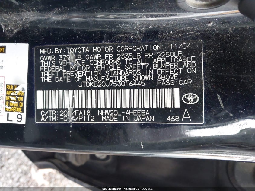 2005 Toyota Prius VIN: JTDKB20U753016445 Lot: 43793311