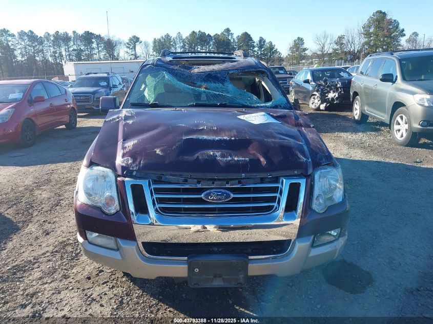 2007 Ford Explorer Eddie Bauer VIN: 1FMEU74857UB78973 Lot: 43793388