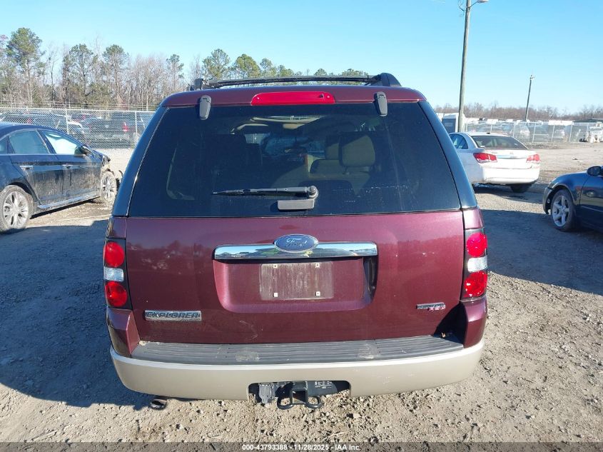 2007 Ford Explorer Eddie Bauer VIN: 1FMEU74857UB78973 Lot: 43793388