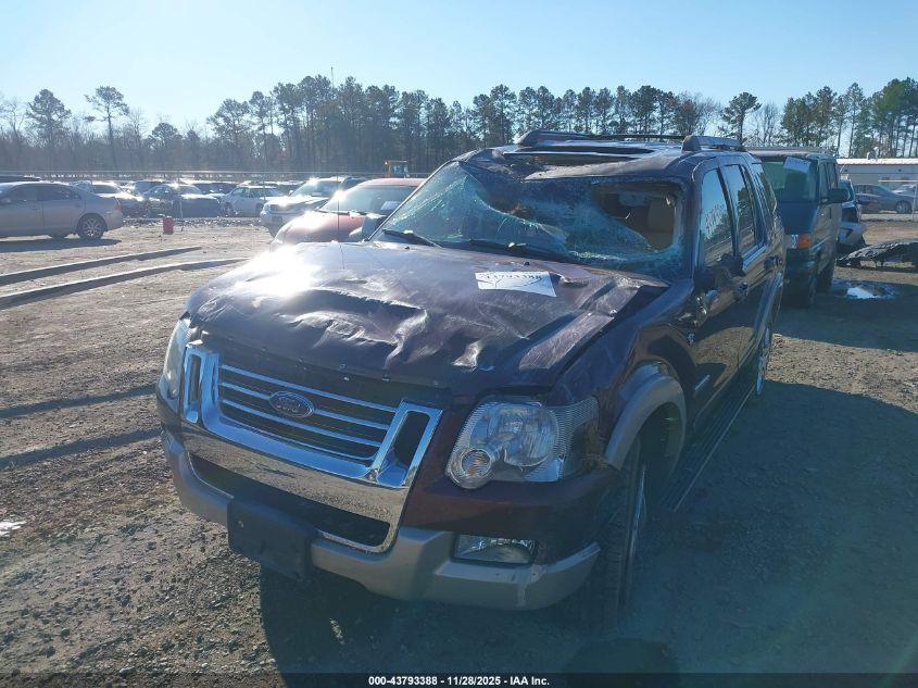2007 Ford Explorer Eddie Bauer VIN: 1FMEU74857UB78973 Lot: 43793388
