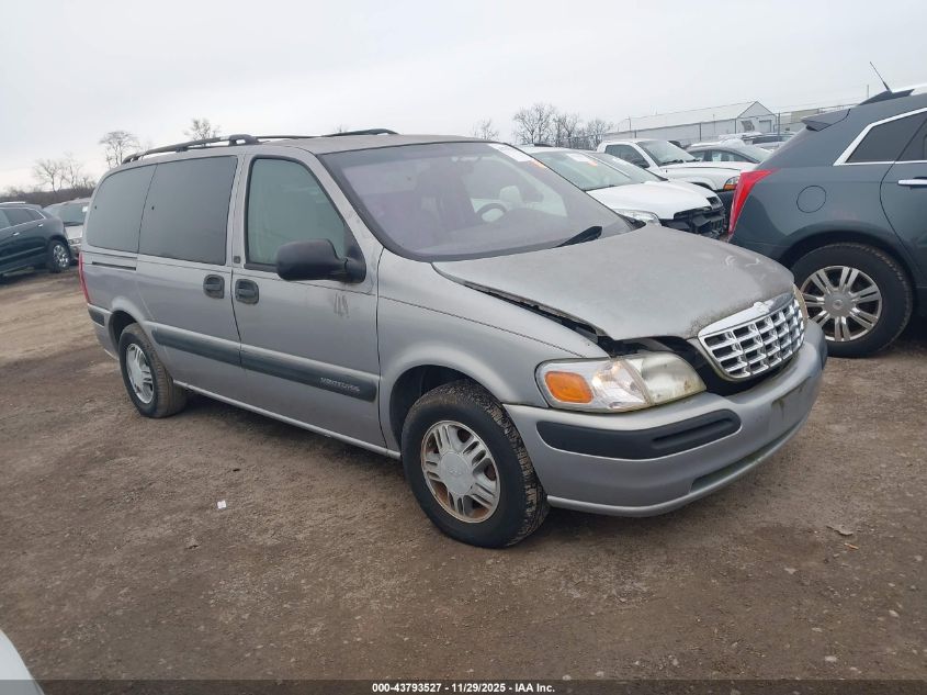 2000 Chevrolet Venture Ls