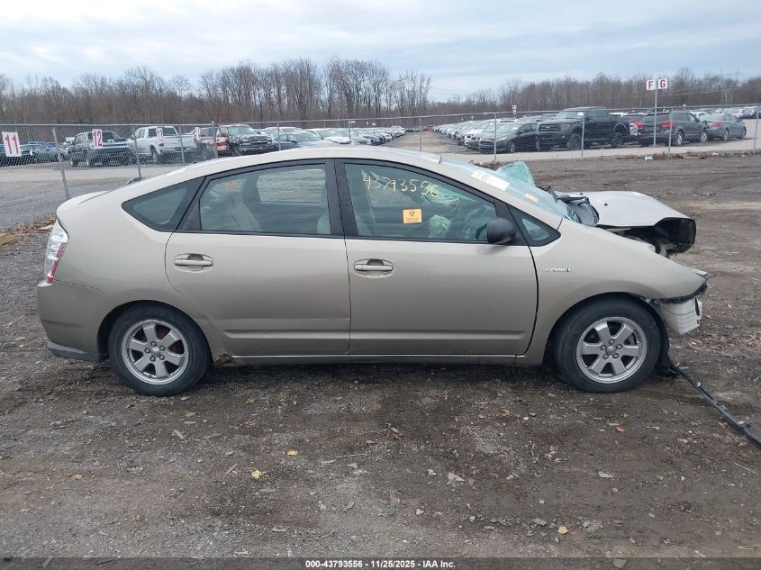 2009 Toyota Prius Standard VIN: JTDKB20U097857666 Lot: 43793556