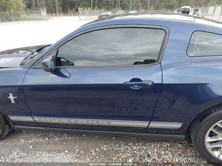 2012 Ford Mustang V6 Premium VIN: 1ZVBP8AM1C5272596 Lot: 43793582