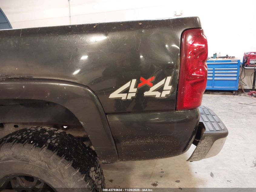 2004 Chevrolet Silverado 2500Hd Ls VIN: 1GCHK29U64E350160 Lot: 43793634