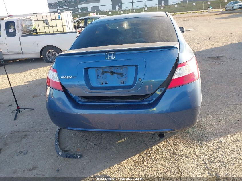 2006 Honda Civic Lx VIN: 2HGFG12696H532673 Lot: 43793659