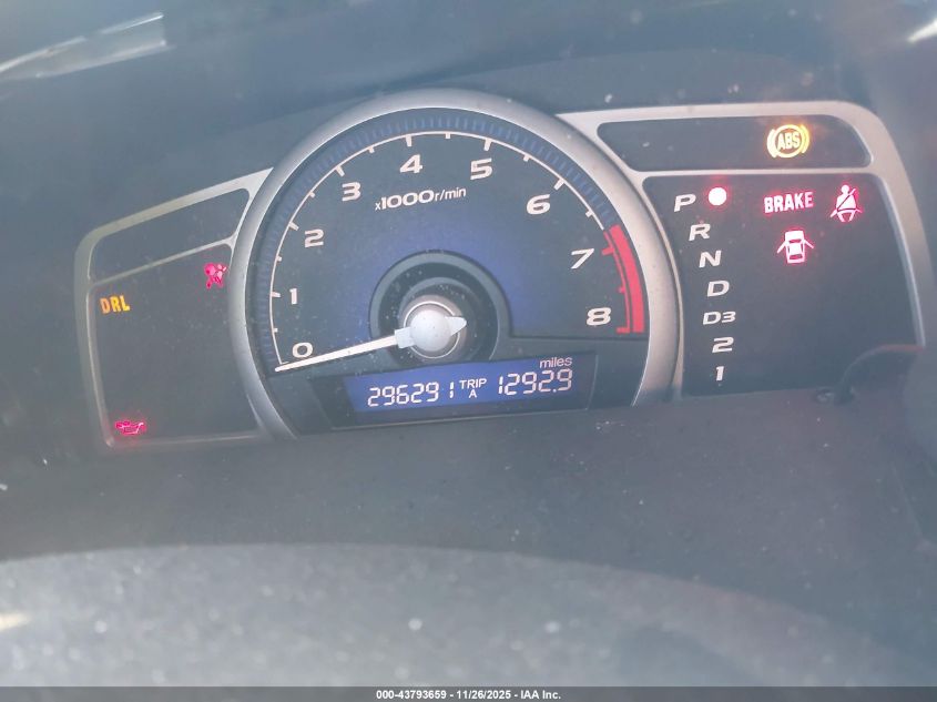 2006 Honda Civic Lx VIN: 2HGFG12696H532673 Lot: 43793659