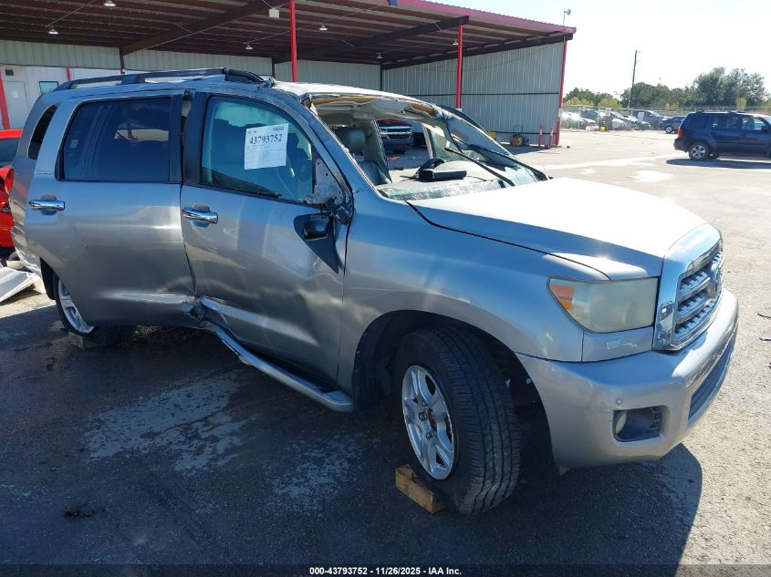 2008 Toyota Sequoia