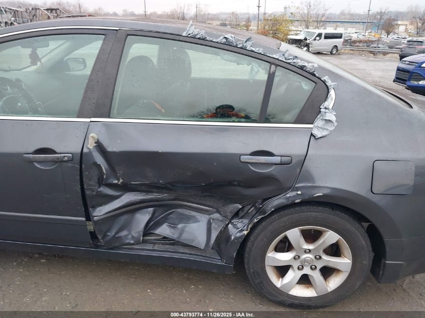 2007 Nissan Altima 2.5 S VIN: 1N4AL21E17N414795 Lot: 43793774