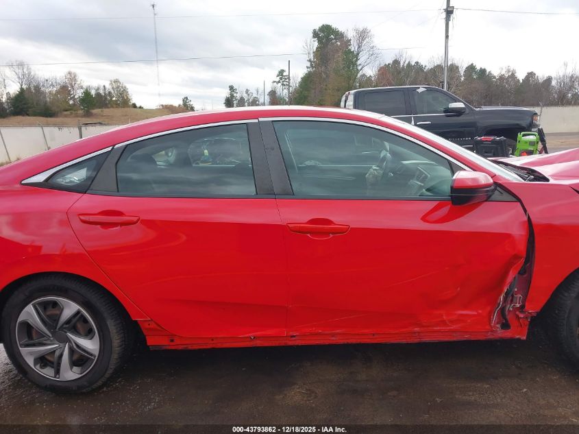 2020 Honda Civic Lx VIN: 2HGFC2F6XLH547075 Lot: 43793862