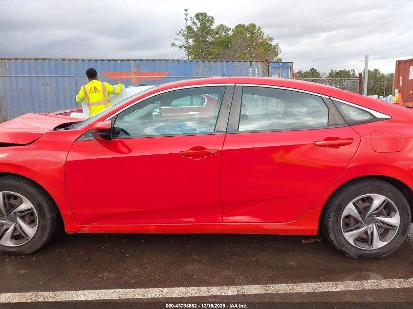 2020 Honda Civic Lx VIN: 2HGFC2F6XLH547075 Lot: 43793862