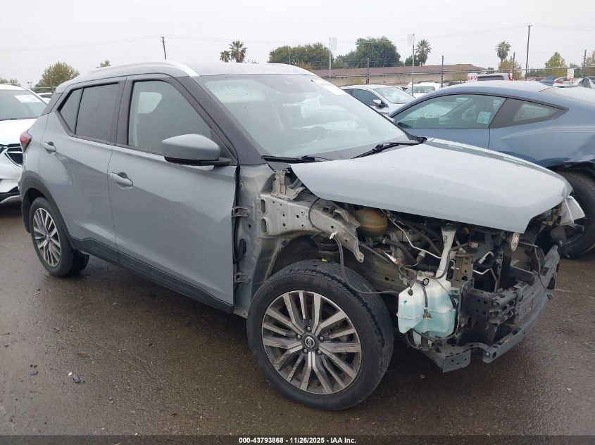 NISSAN KICKS SV XTRONIC CVT